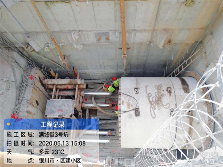 施工安全监测保驾护航 | 满城街综合管廊三号井成功开展顶管作业
